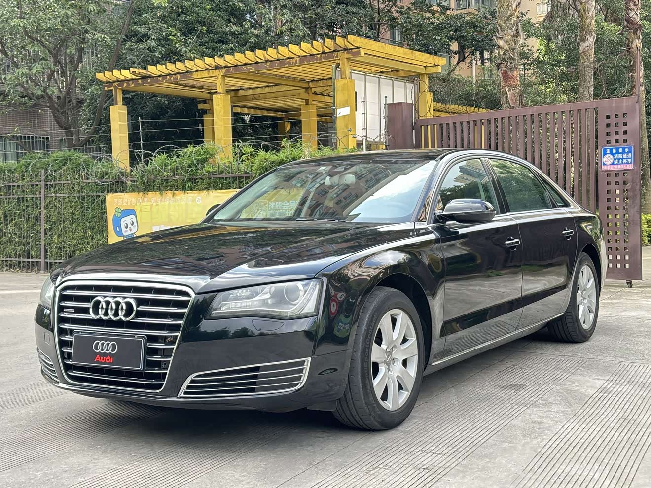 Audi A8 2012 汽车图片 