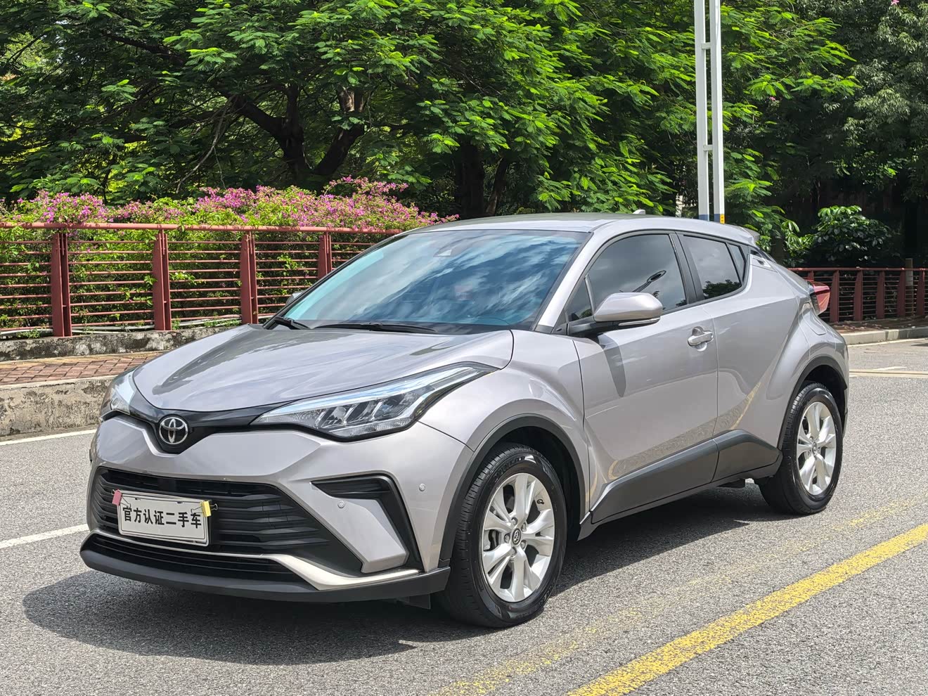 Toyota Izoa 2023 Toyota Izoa 2023 immagine di auto