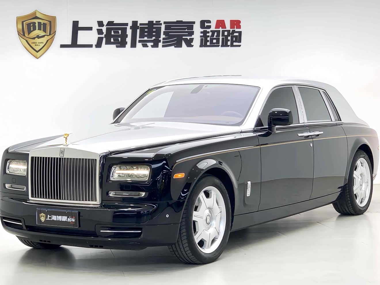 Rolls-Royce Phantom 2013 Rolls-Royce Phantom 2013 汽车图片