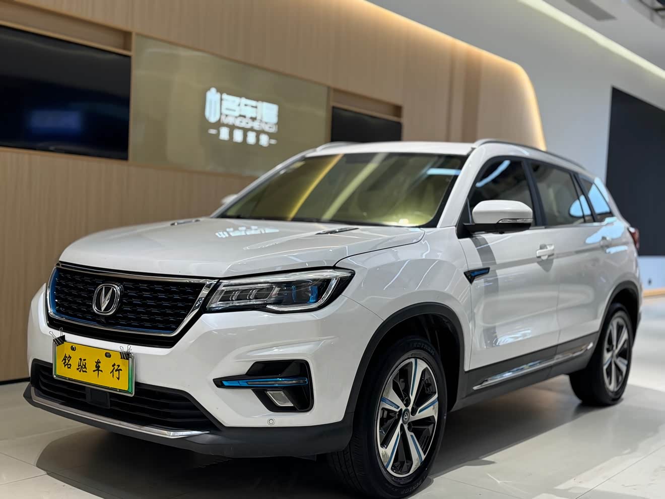 Changan CS15 2019 car image 