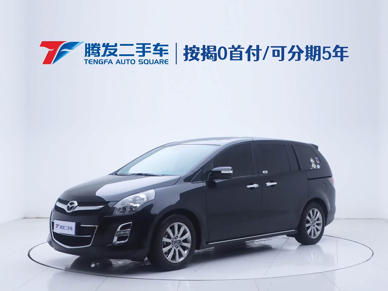Hyundai i30 2015 car image 