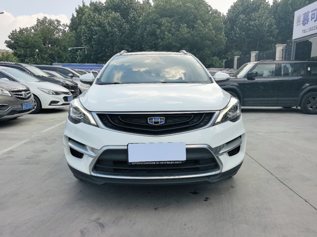 GEELY Emgrand GS 2019 car image 