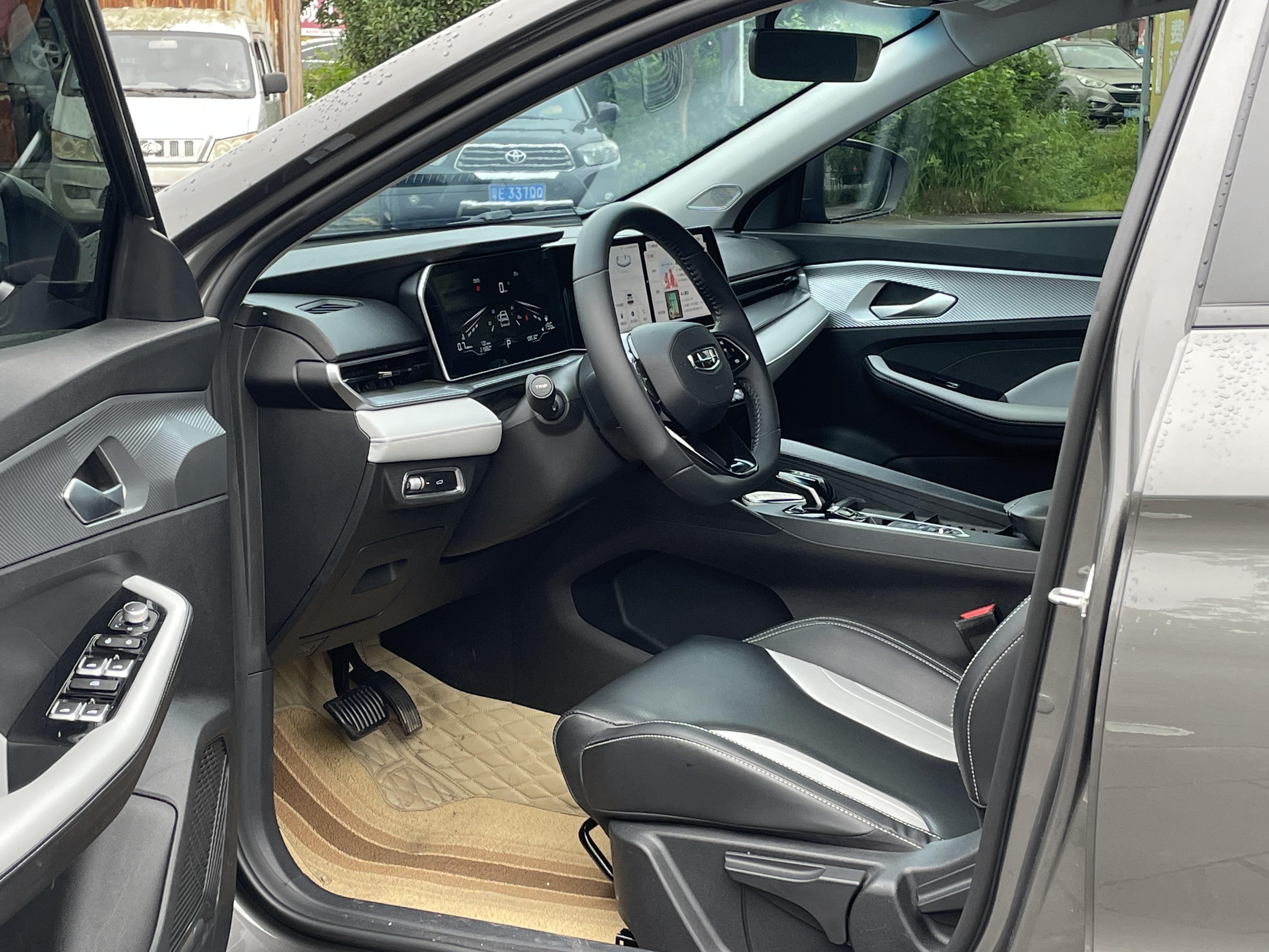 GEELY Binray 2024 car image #6