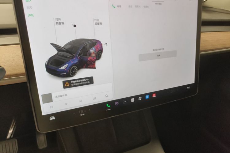 Tesla Model Y 2021 #13 Tesla Model Y 2021 car image #13