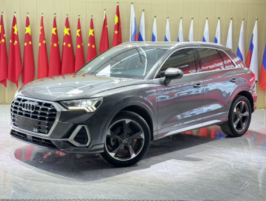 Audi Q3 2022 image de voiture 