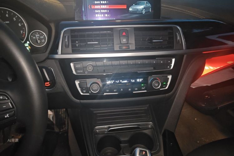 BMW 3 Series 2019 #15 BMW 3 Series 2019 car image #15
