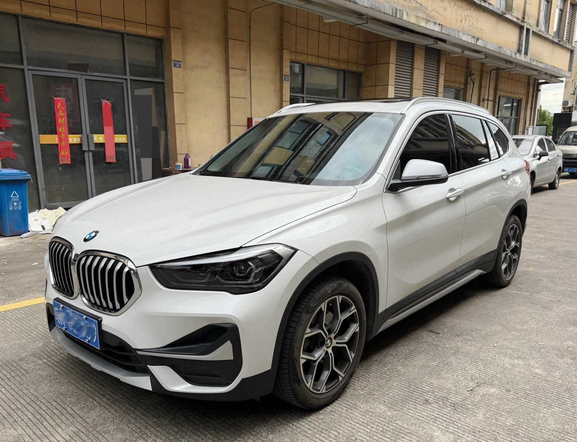 BMW X1 2022 BMW X1 2022 imagen de coche