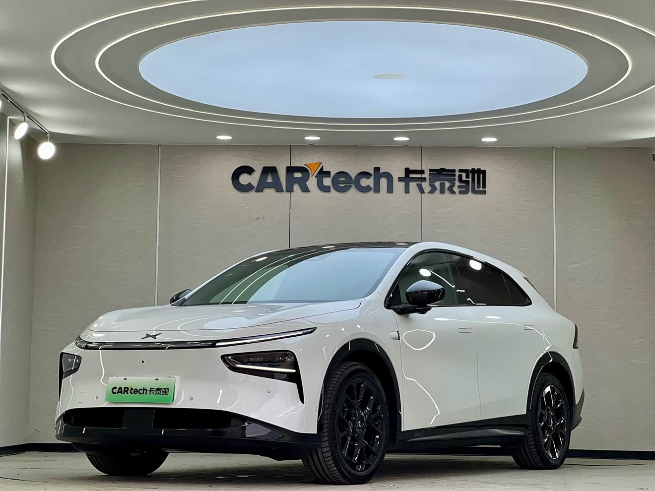 Xpeng G7 2025 immagine di auto 