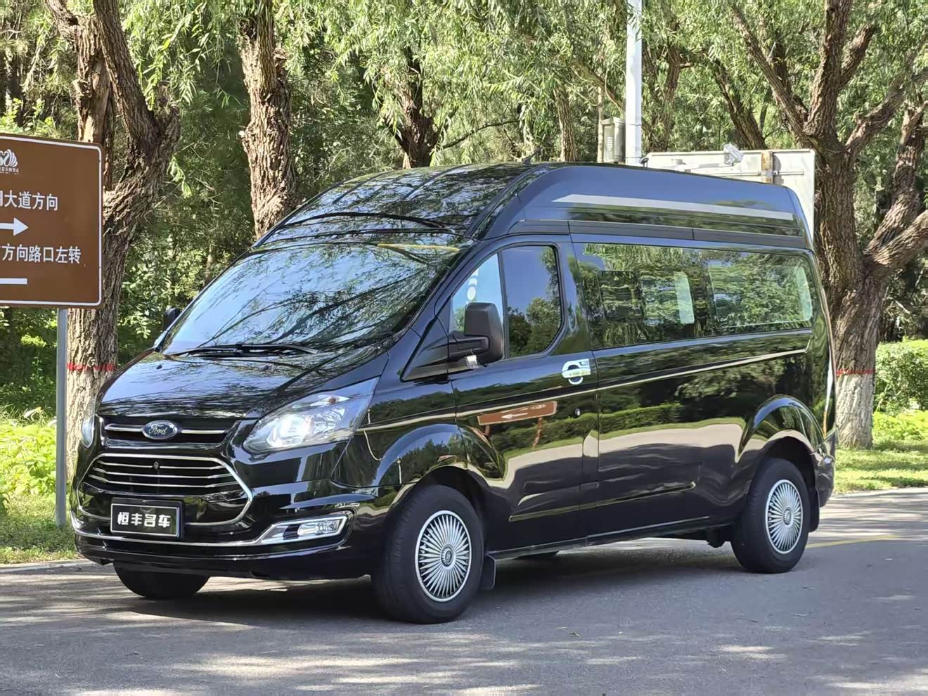 Ford Transit 2022 car image 