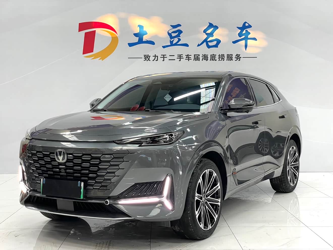Changan UNI-K iDD 2022 car image 