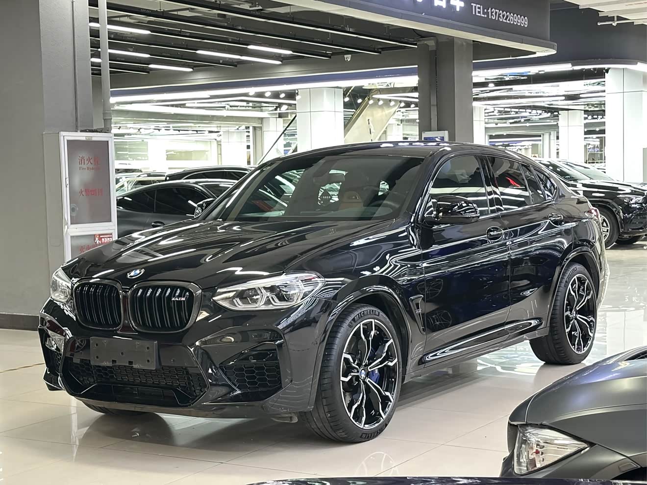 BMW X4 M 2020 BMW X4 M 2020 car image