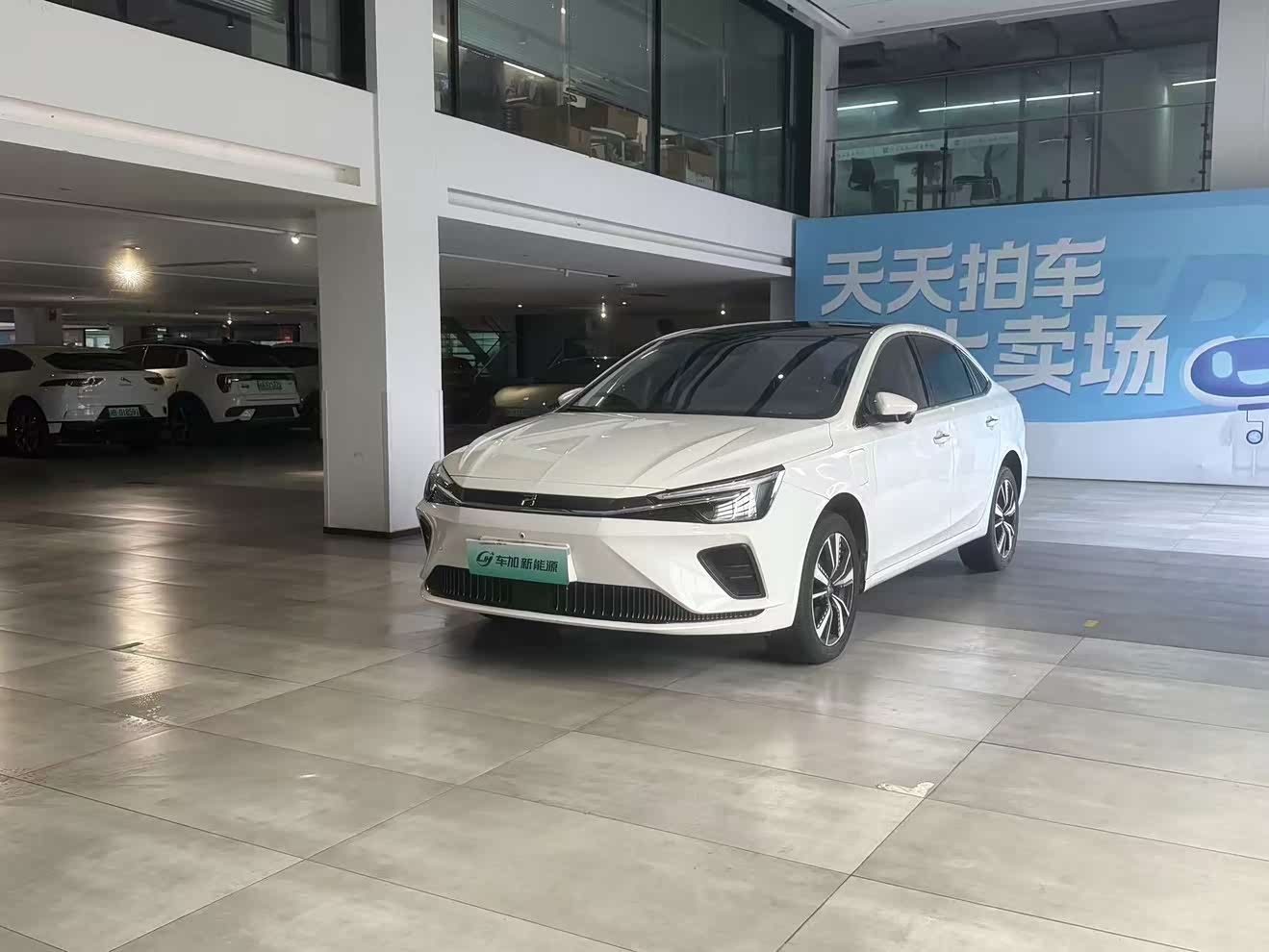 Roewe Rising ER6 2021 汽车图片 
