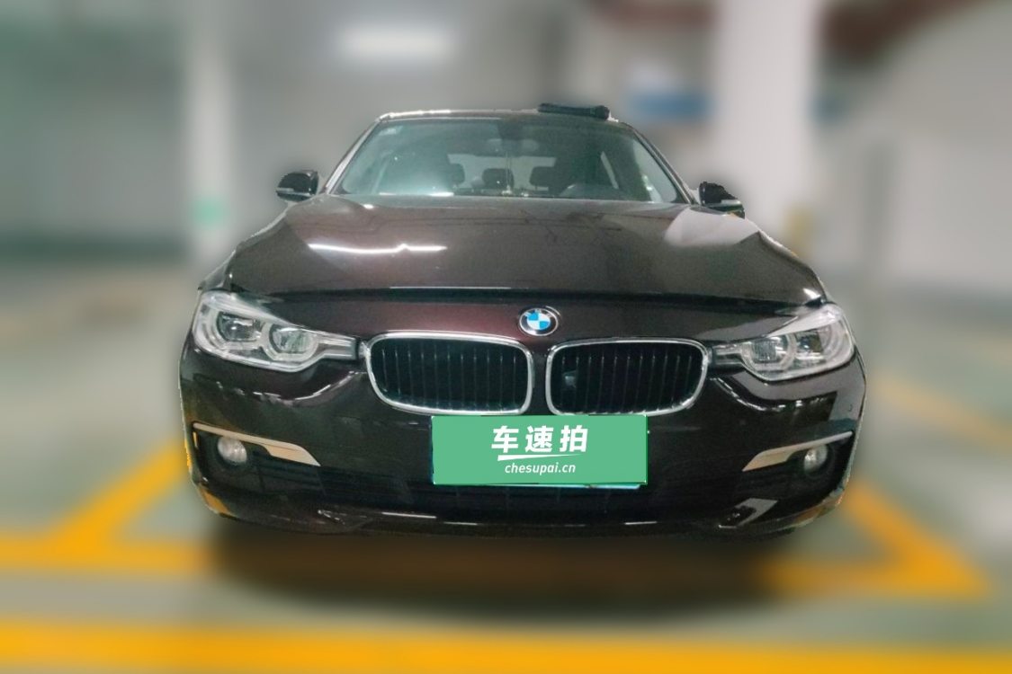 BMW 3 Series 2017 #5 BMW 3 Series 2017 imagen de coche #5