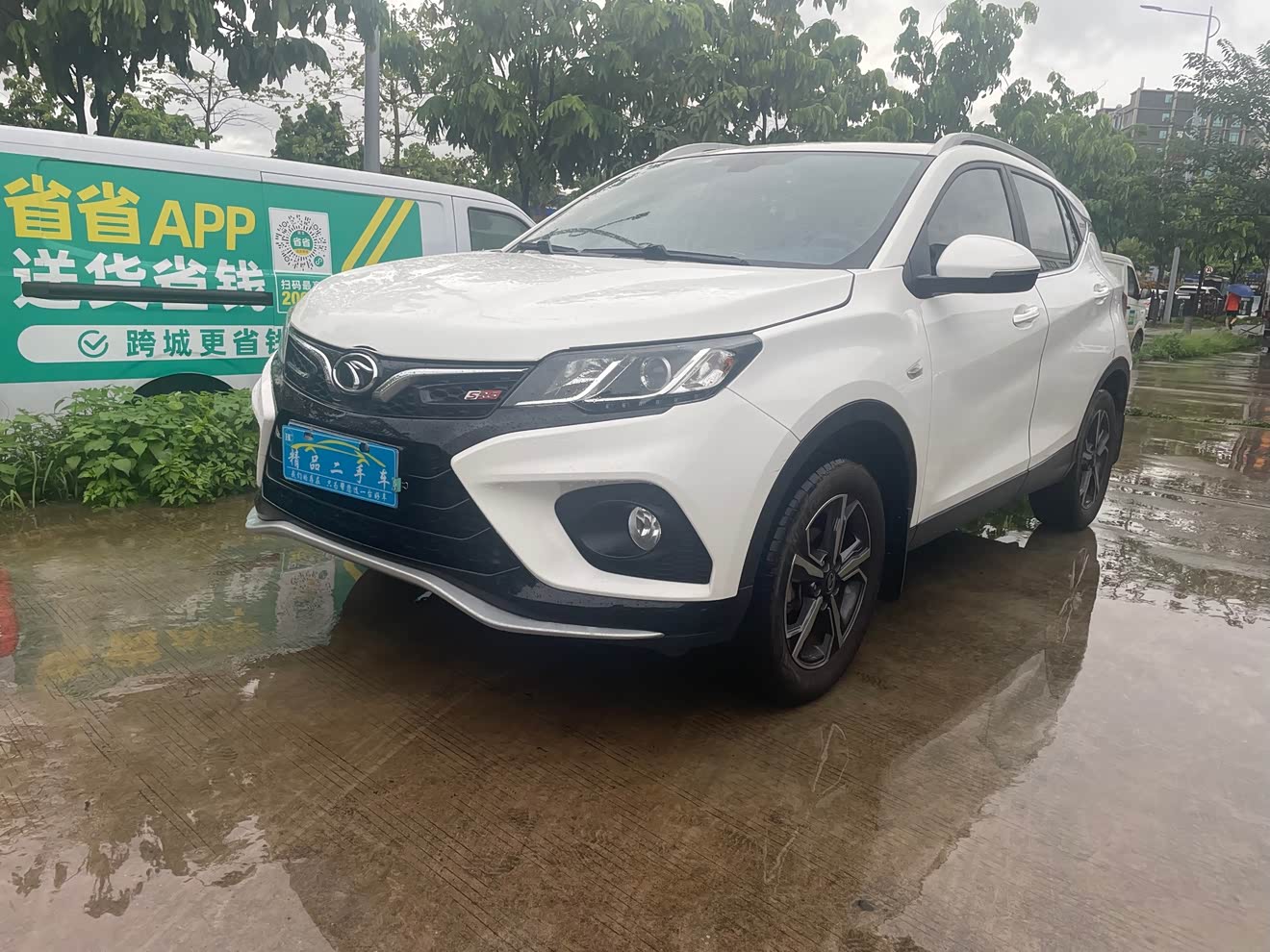 Soueast DX3 2020 Soueast DX3 2020 imagen de coche