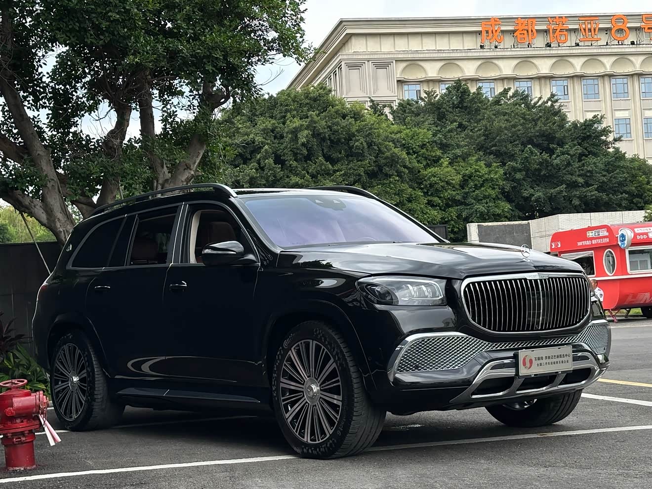 Mercedes-Benz Maybach GLS 2022 car image 