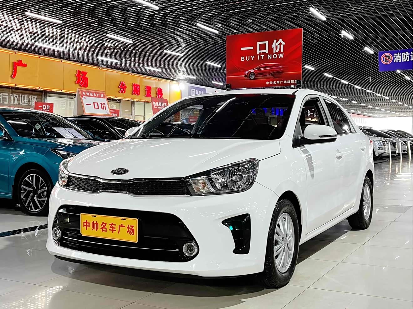 Kia Pegas 2020 汽车图片 