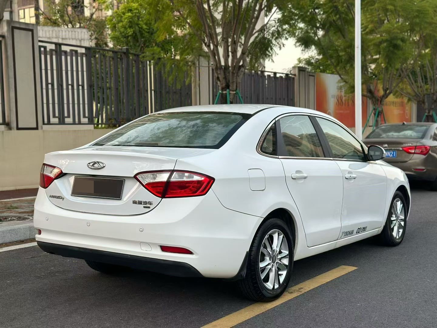 Chery Arrizo 7 2013 car image #9