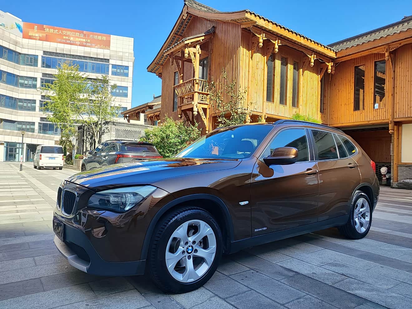 BMW X1 (Imported) 2012 car image 