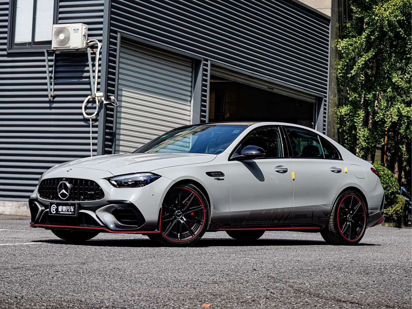 Mercedes-Benz C AMG New Energy 2025 Mercedes-Benz C AMG New Energy 2025 car image