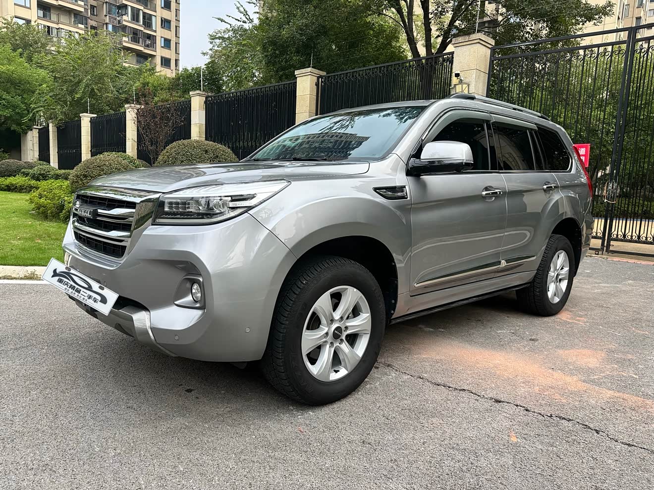 Haval H9 2020 car image 
