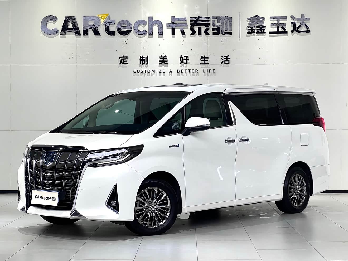 Toyota Alphard 2022 car image 