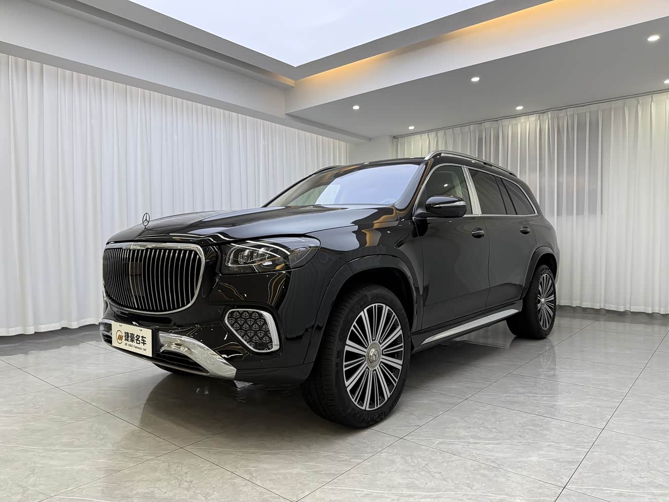 Mercedes-Benz Maybach GLS 2024 car image 