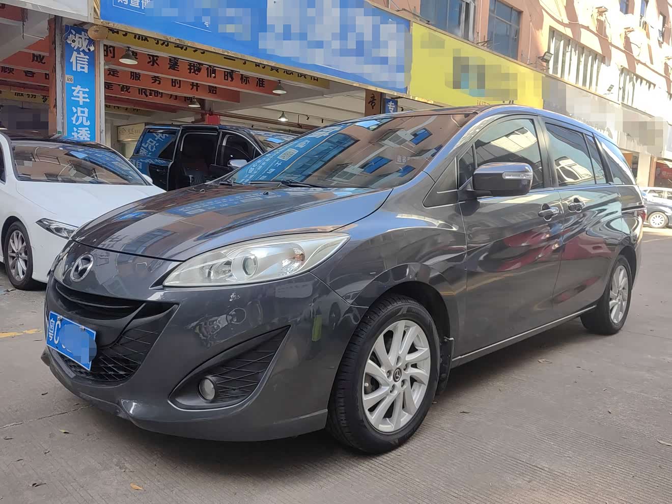 Mazda 5 2013 汽车图片 