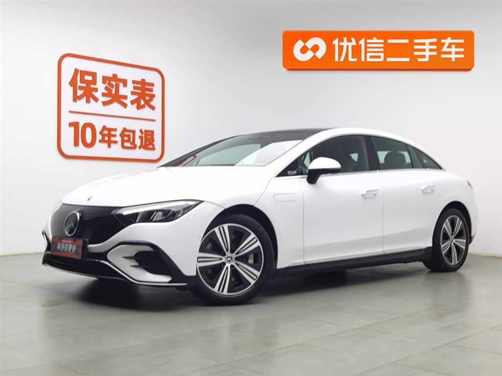 Mercedes-Benz EQE Class 2023 car image 