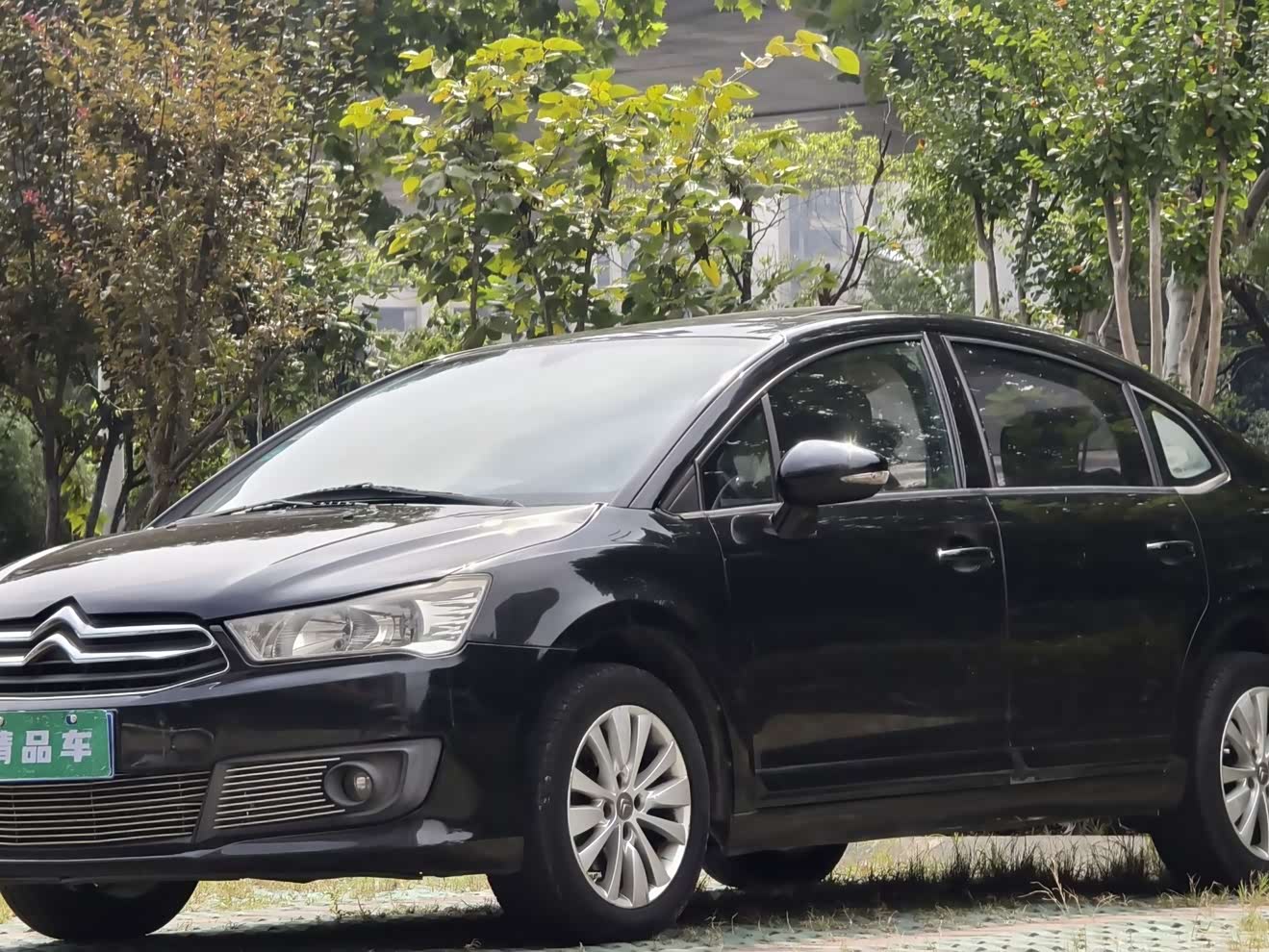 Citroen C-Quatre 2014 car image 