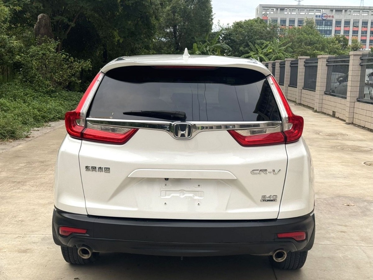 Honda CR-V 2019 #8 Honda CR-V 2019 car image #8