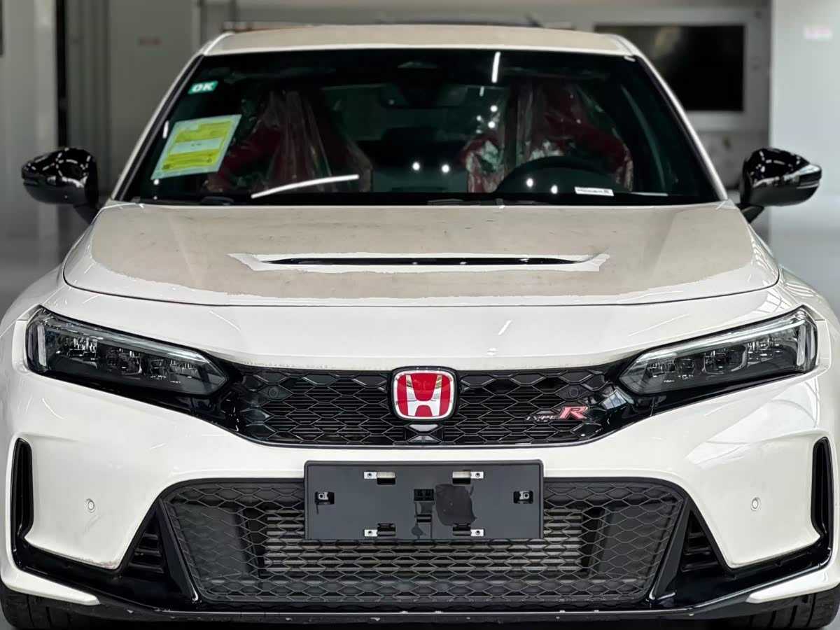 Honda Civic (Imported) car image 