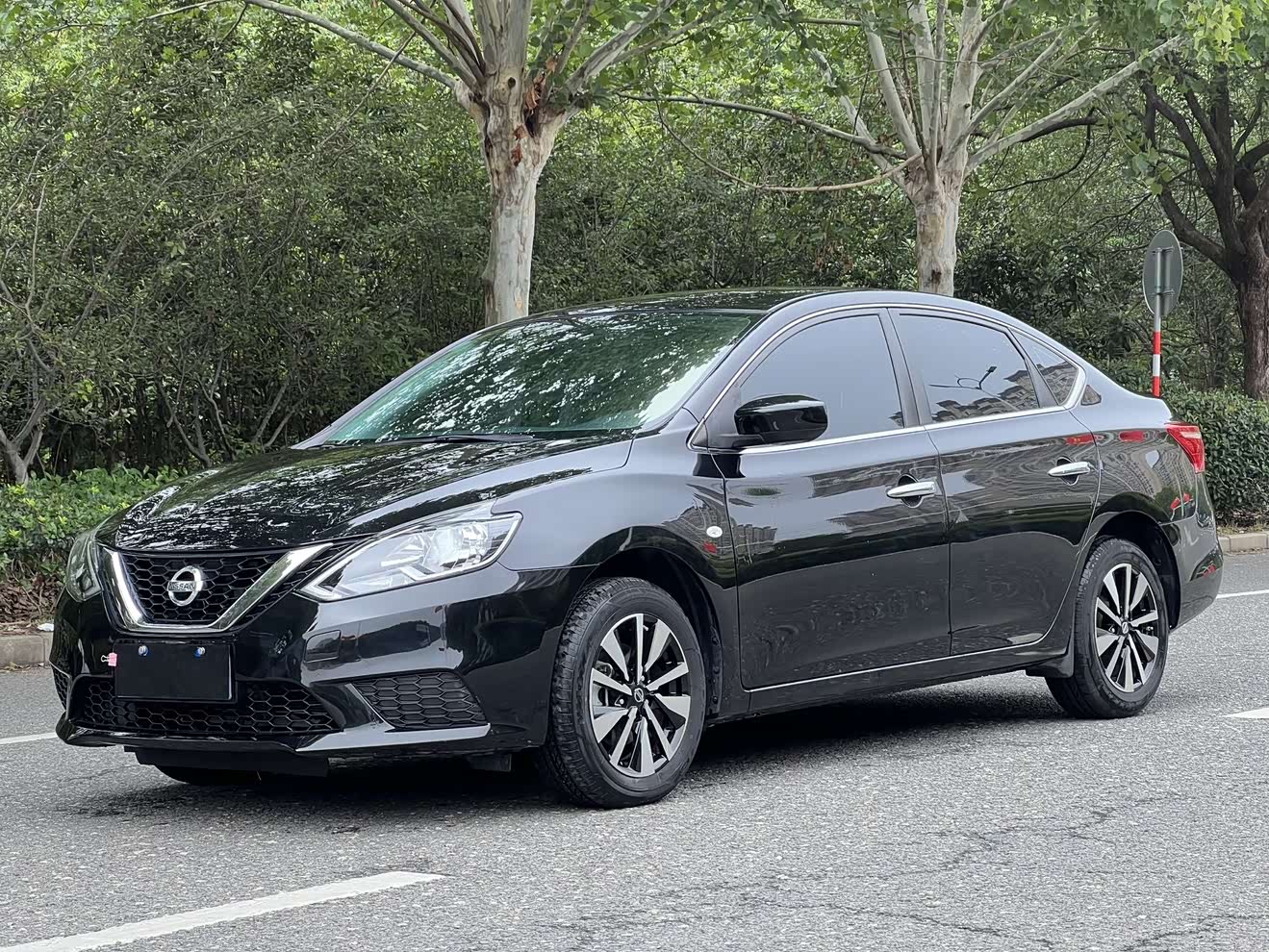 Nissan Sylphy 2021 image de voiture 