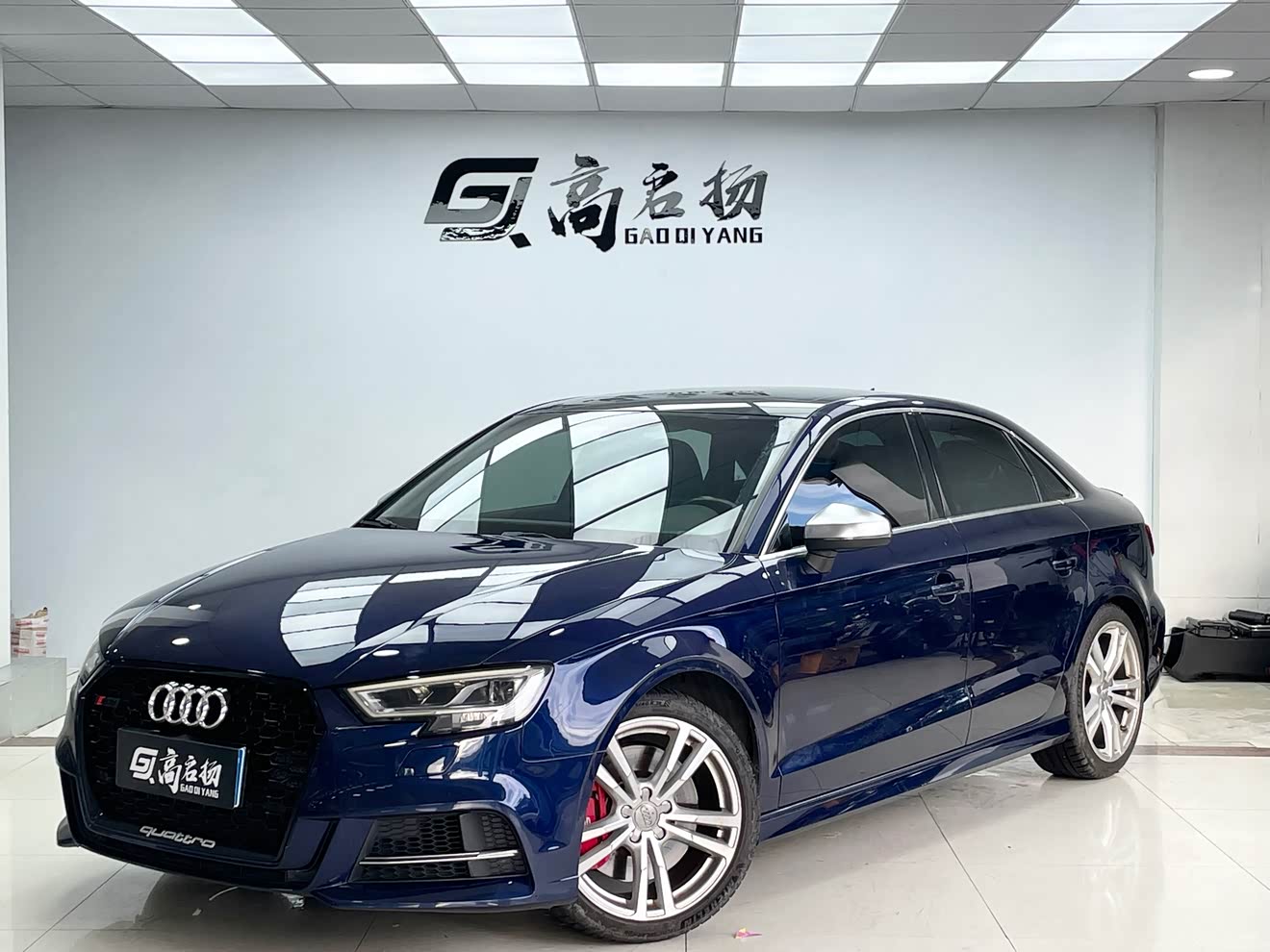 Audi S3 2017 Audi S3 2017 car image
