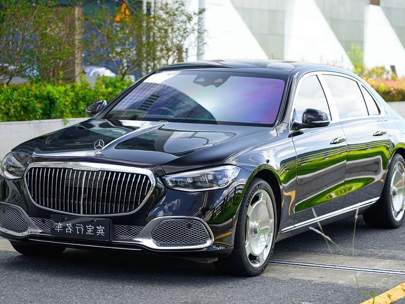 Mercedes-Benz Maybach S Class 2023 car image 