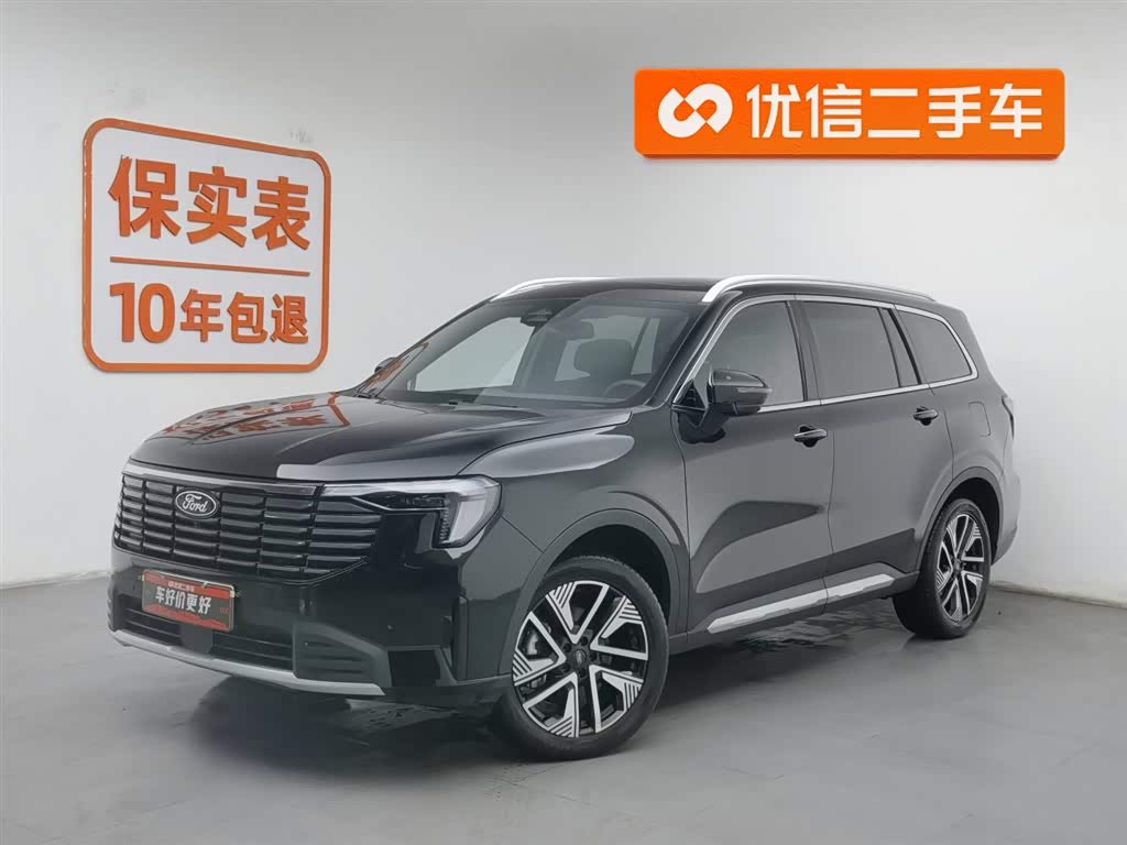 Ford Equator New Energy 2025 car image 