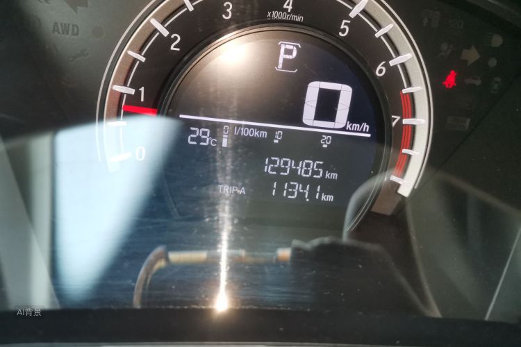 Honda CR-V 2019 car image #14