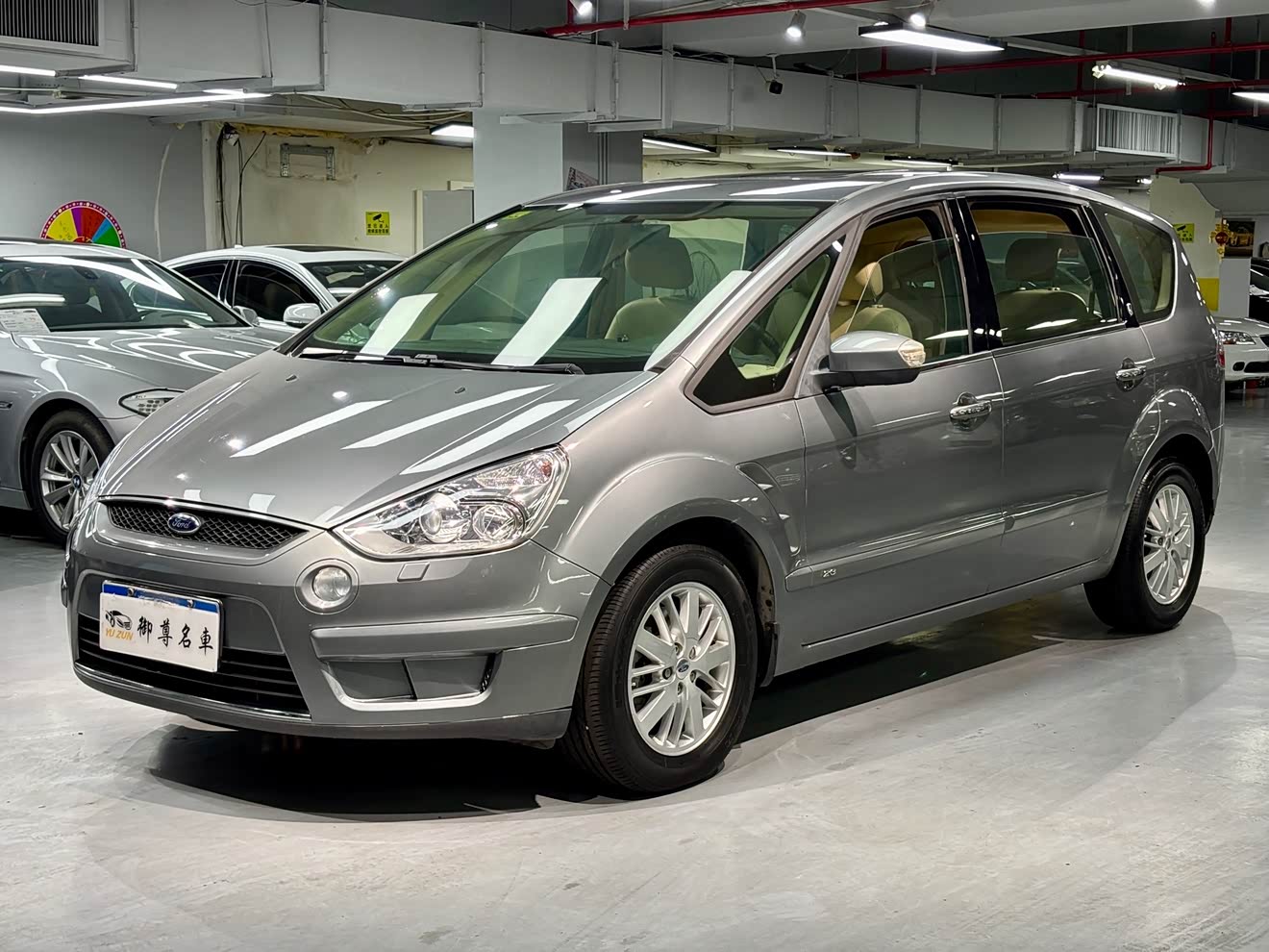 Ford S-MAX 2014 car image 