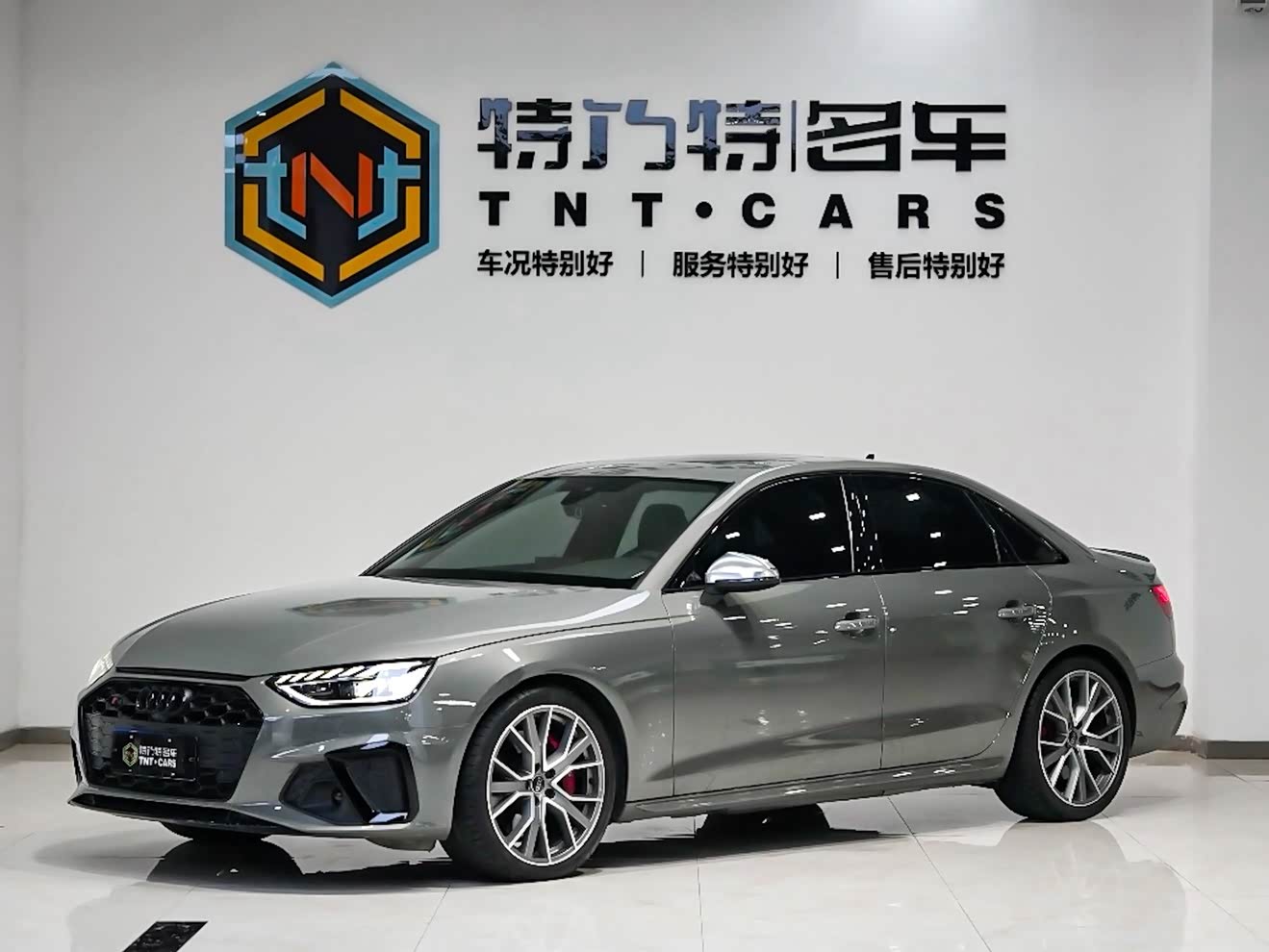 Audi S4 2023 car image 