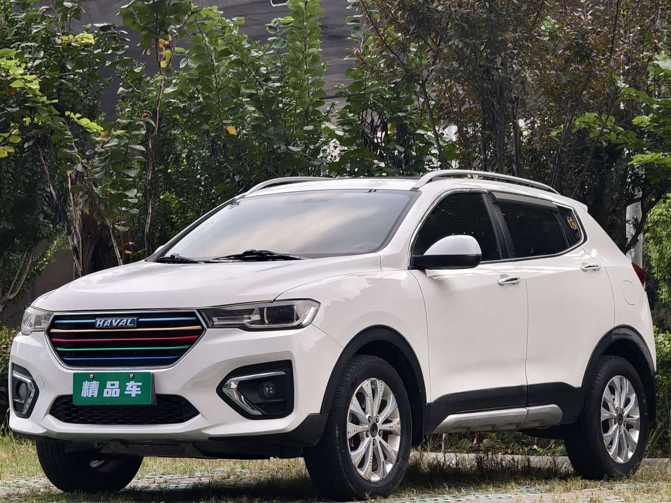 Haval H2s 2018 car image 