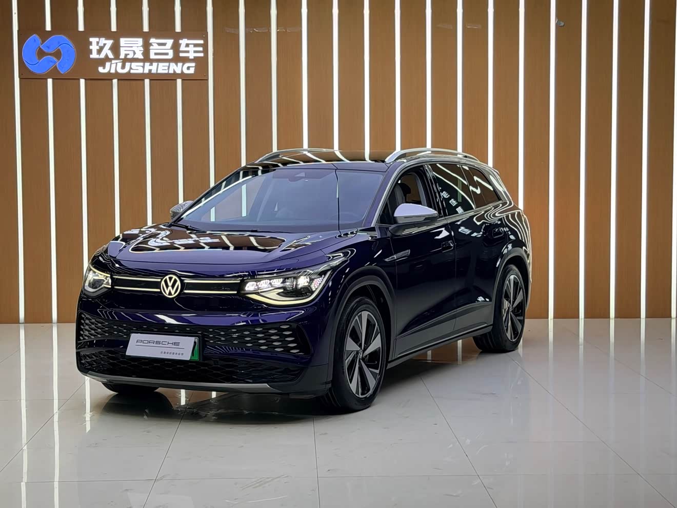 Volkswagen ID.6 X 2022 car image 