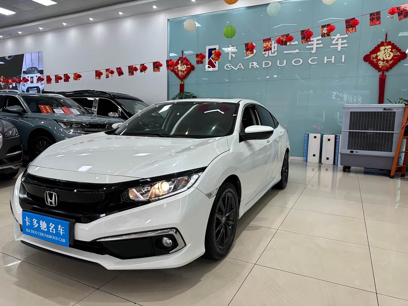 Honda Civic 2021 car image 