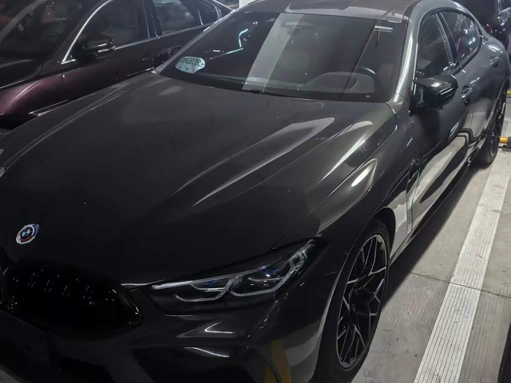 BMW M8 2023 car image 