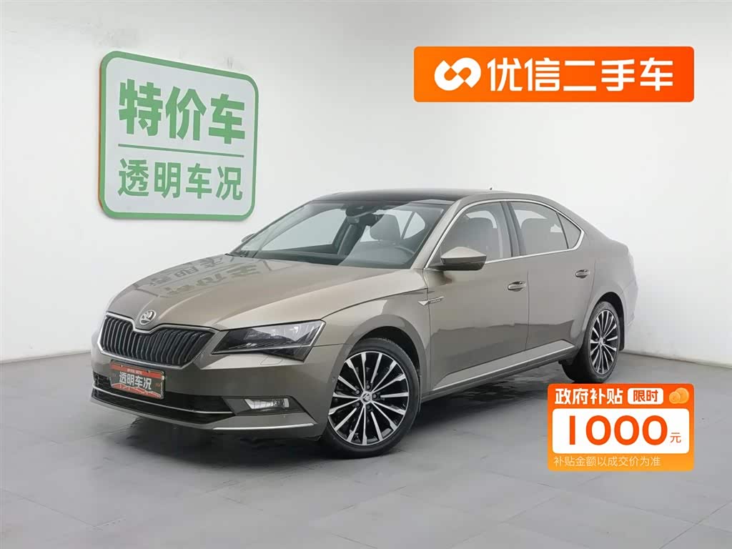 Skoda Superb 2016 car image 