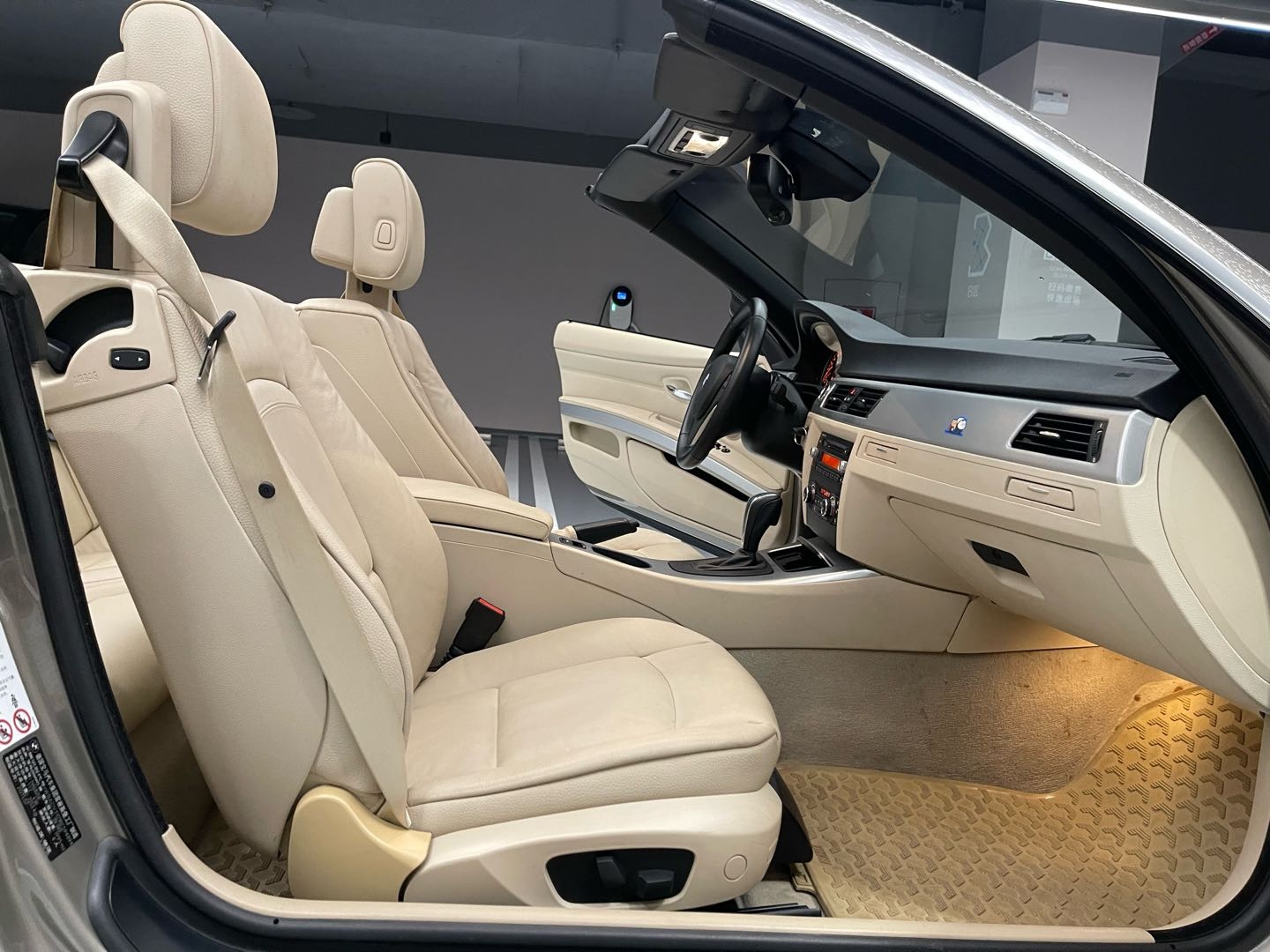 BMW 3 Series (Imported) 2012 car image #11