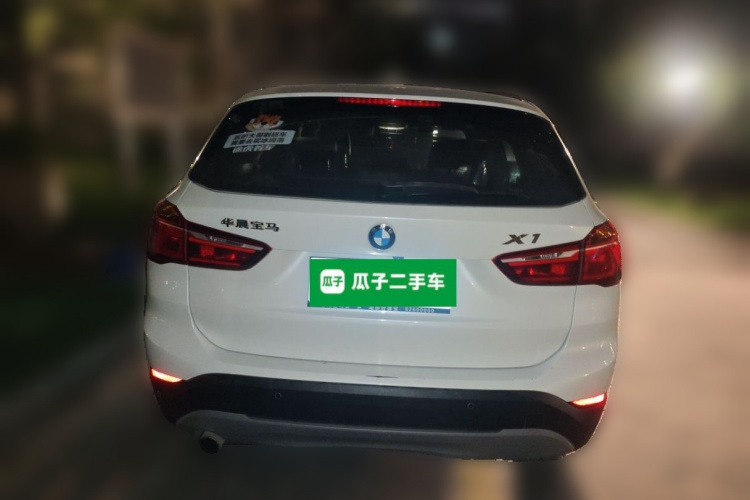 BMW X1 2017 #6 BMW X1 2017 car image #6
