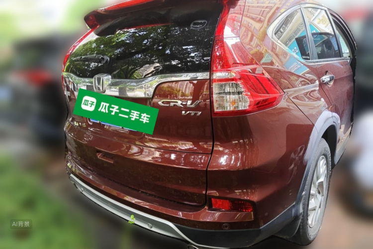 Honda CR-V 2016 #7 Honda CR-V 2016 car image #7