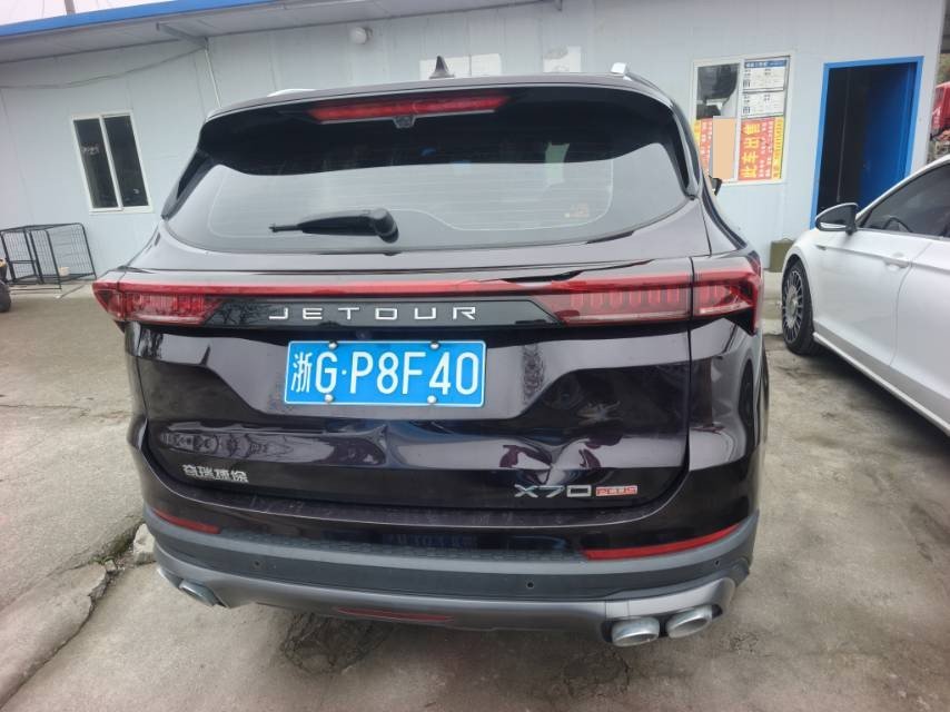 Jetour X70 PLUS 2022 #4 Jetour X70 PLUS 2022 immagine di auto #4
