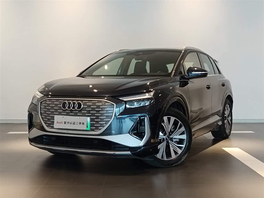 Audi Q4 e-tron 2024 immagine di auto 