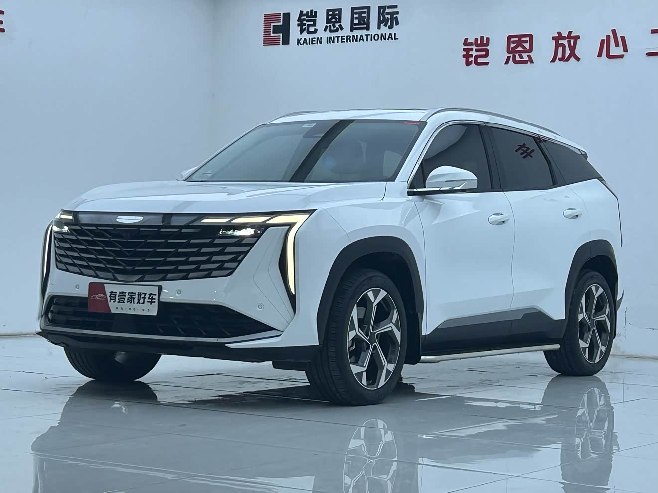 吉利汽车 博越L 2024 汽车图片 