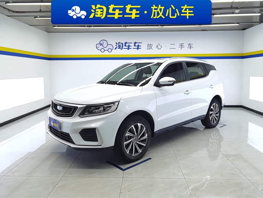 GEELY Vision X6 2020 car image 